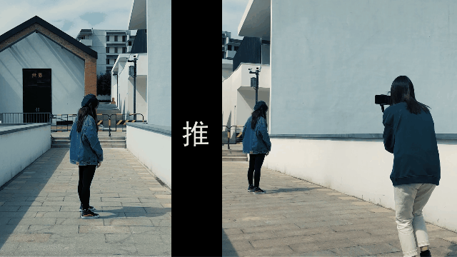 推镜头是摄影中常用的摄影手法,主要利用相机的向前移动和变焦来进行