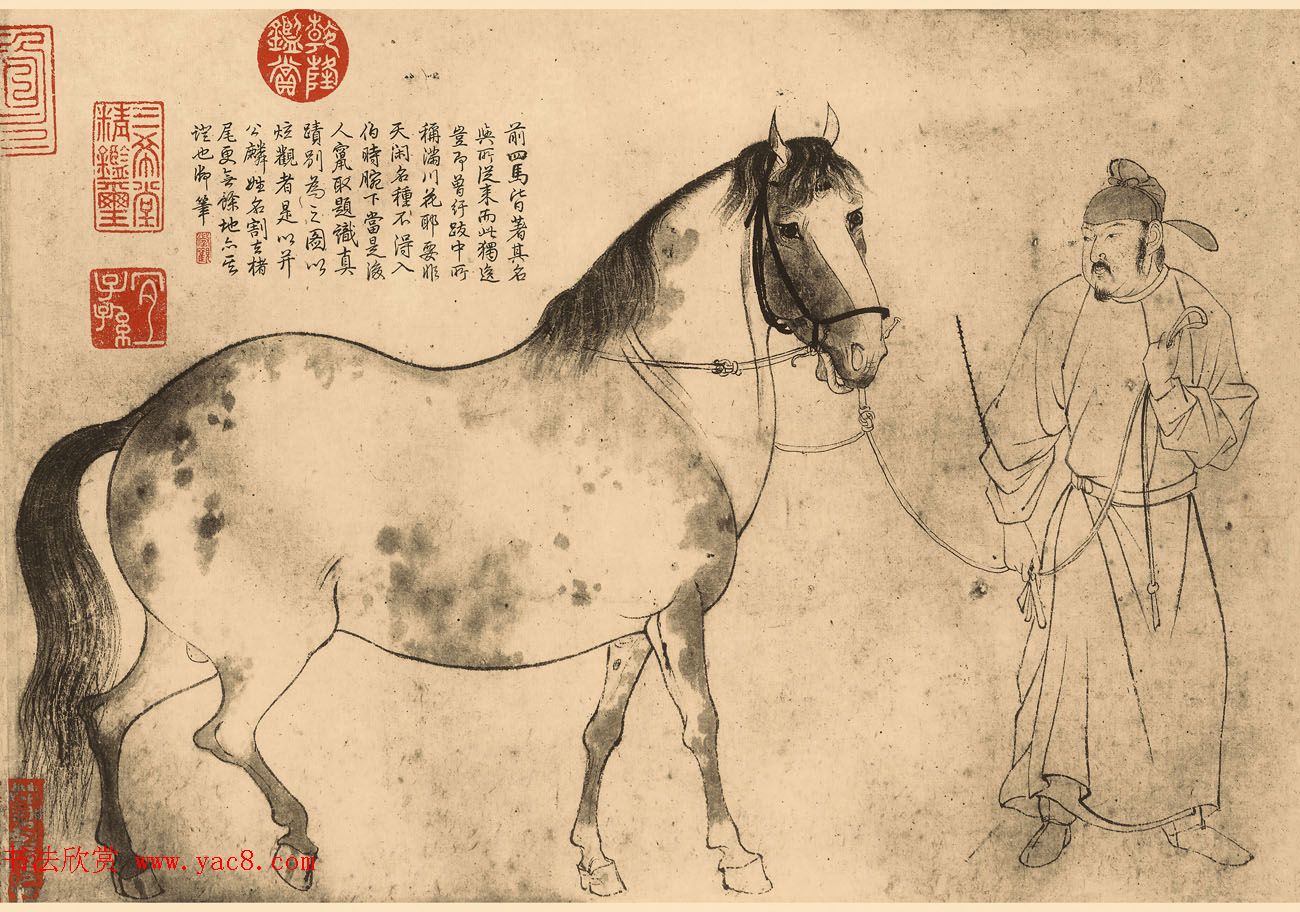 宋朝有哪些名人,这些名人又是谁呢!