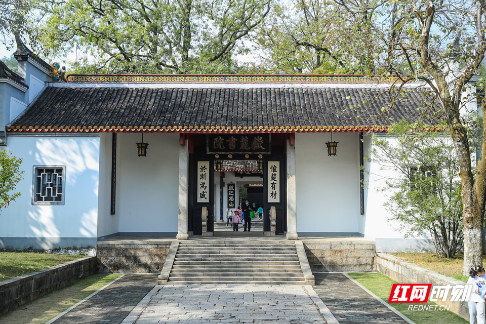 岳麓书院湖南大学图片