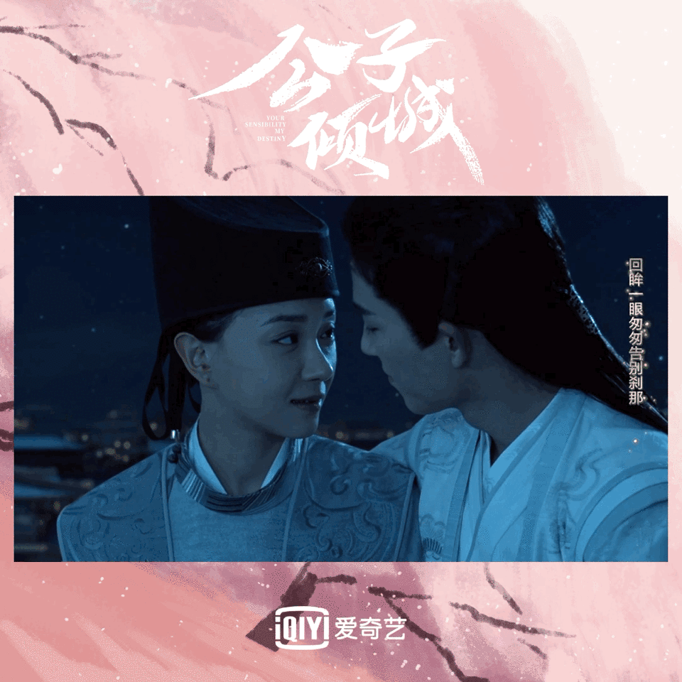 无知无感的陌轻尘如何被改造成了 知冷知热的贴心男友 在处理吃醋这件