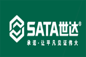 世达商标有两个,哪一个是真的?