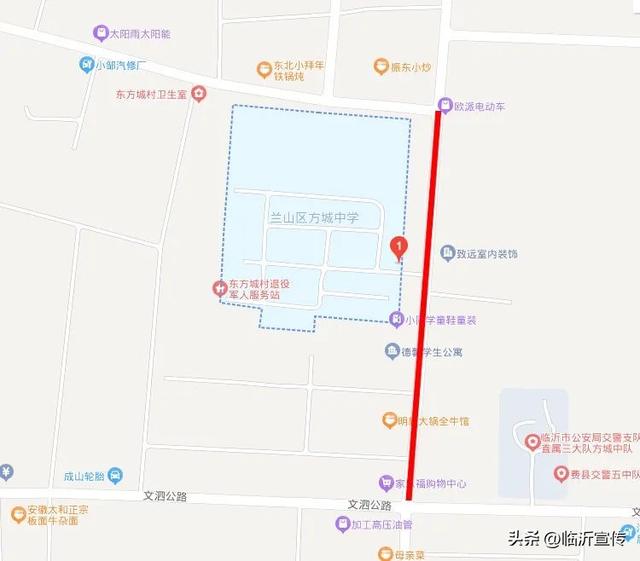 中考期間,臨沂蘭山區這些路段實行交通管制