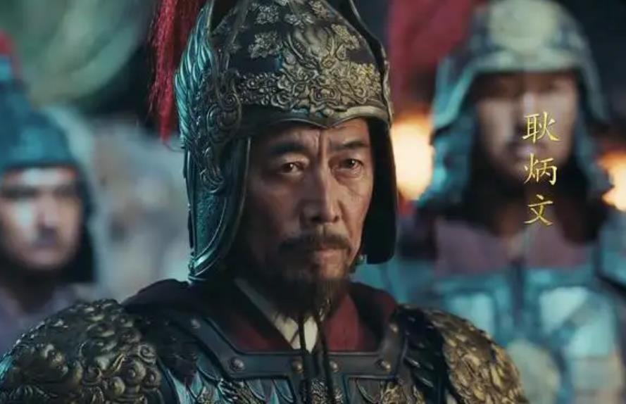 盛庸:建文救星,朱棣克星,来历不明的靖难名将,却死的无奈悲情