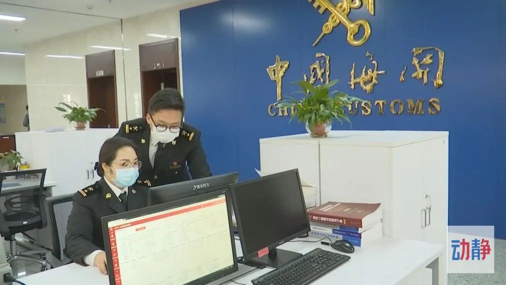 贵阳海关出台16条措施 促进贵州外贸保稳提质