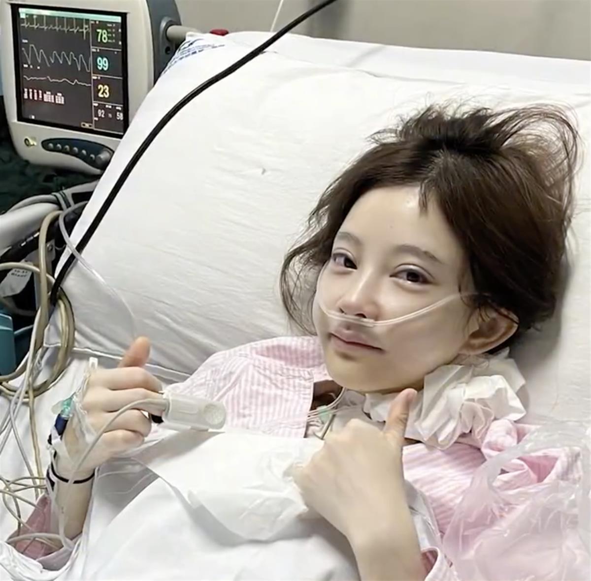 截屏2023-07-24 23.03.32.png