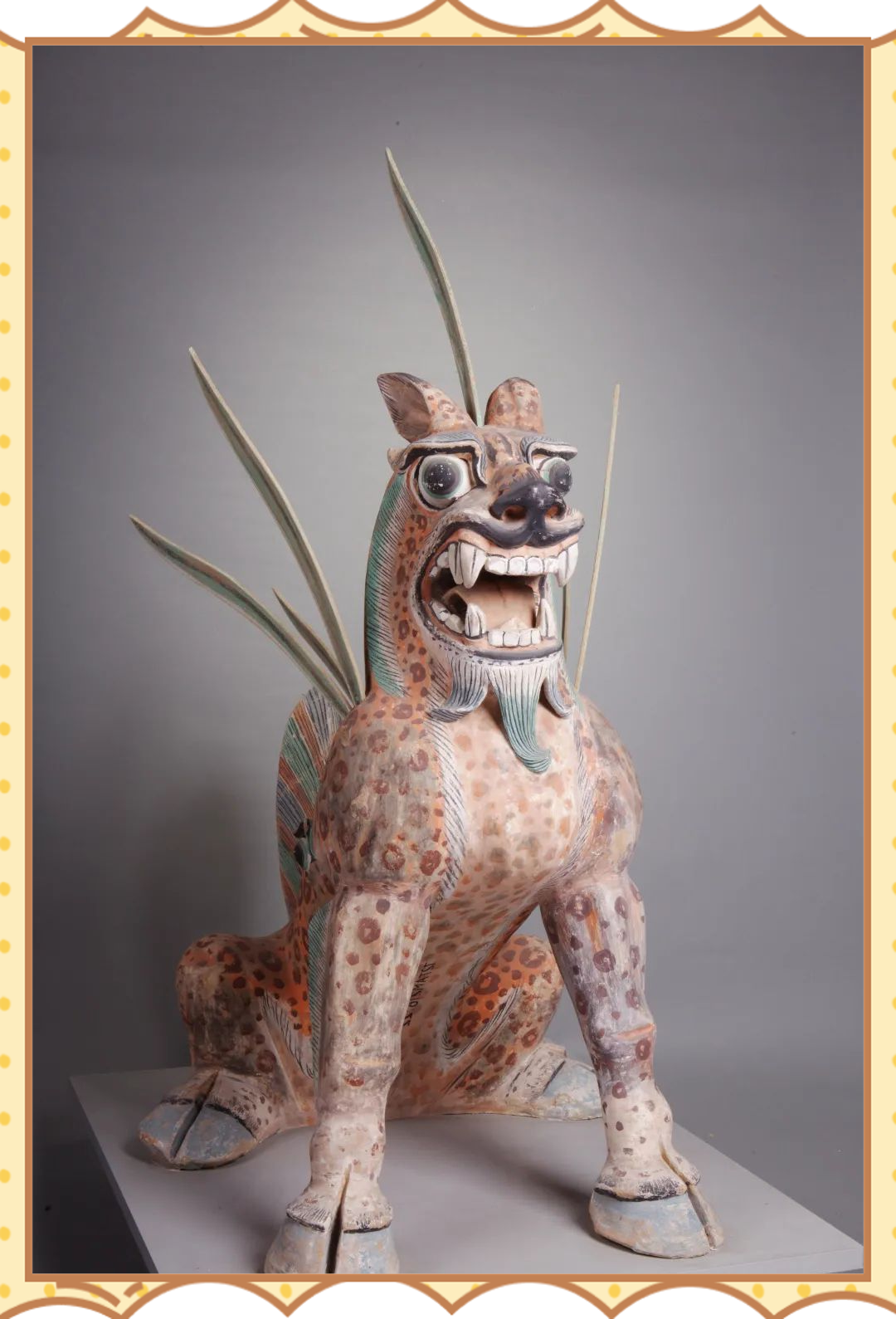 新疆文物探秘:勇敢的守护者