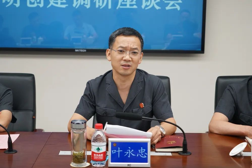 县委常委,宣传部部长秦海峰调研忠县法院文明创建工作