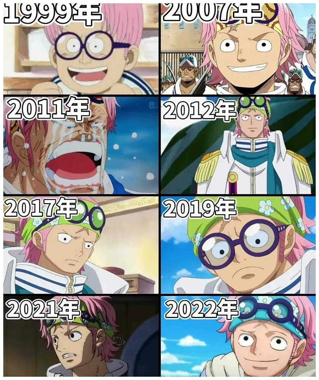 海贼王:克比在二十多年的变化真大呀其实按照漫画里的时间线,才过了