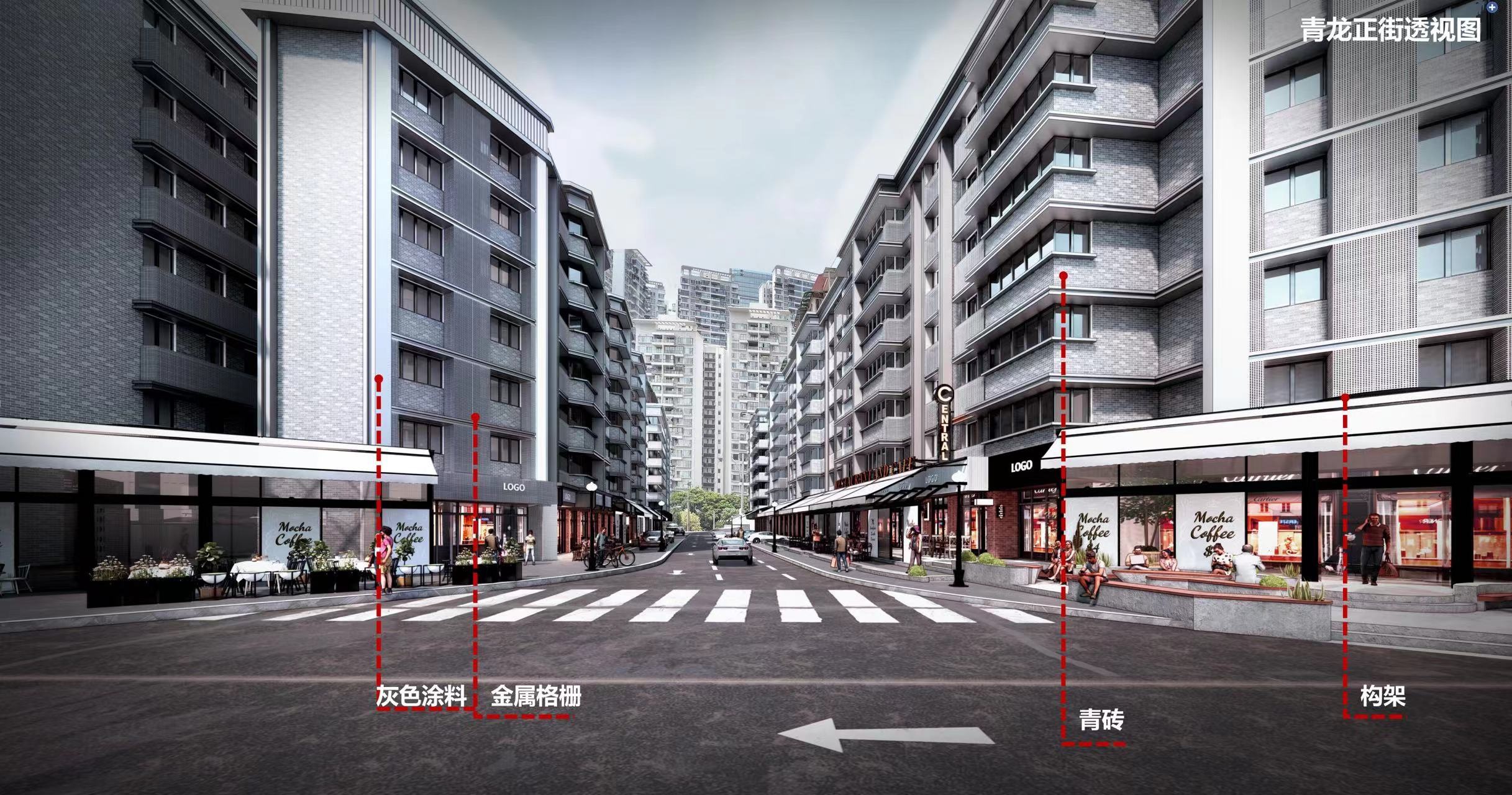 成都将打造一批最成都的风貌街道 这条老街已经开始换新颜 啦!