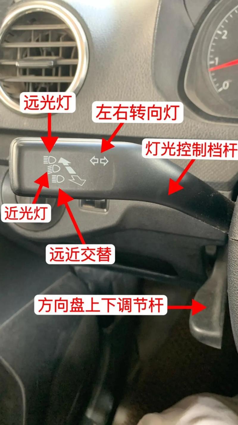 科目三考试详细步骤模拟灯光怎么操作