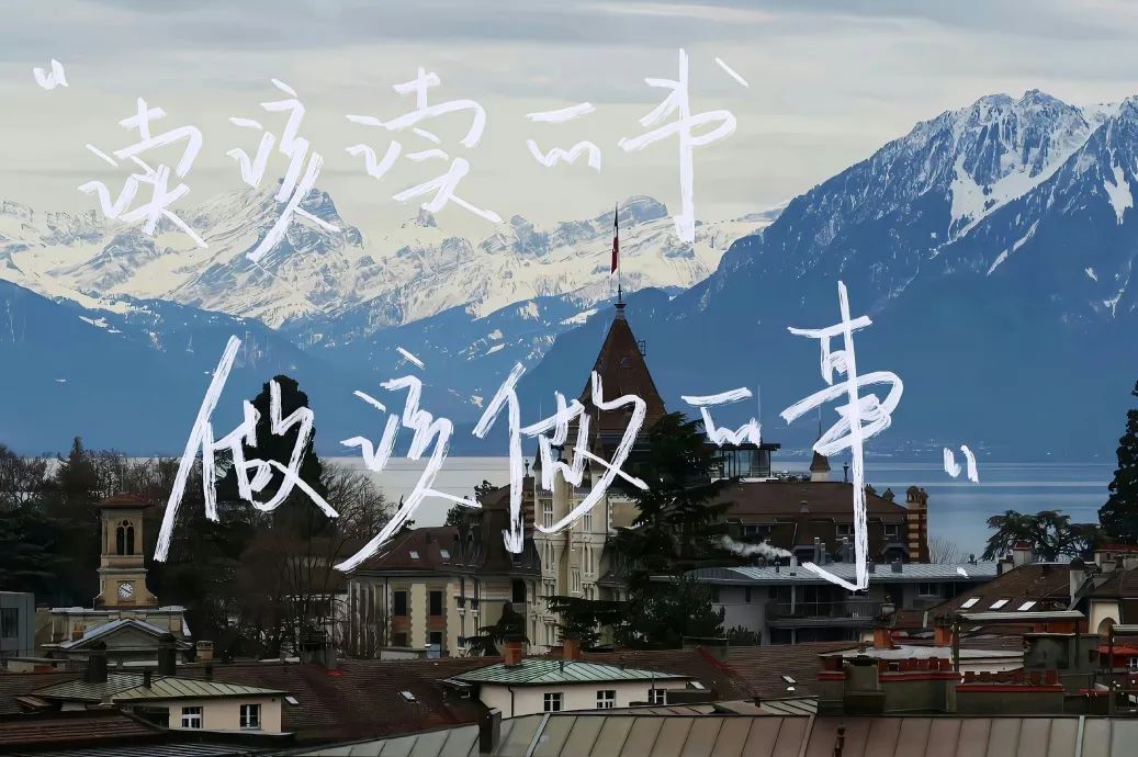 「励志壁纸」电脑ipad文字壁纸