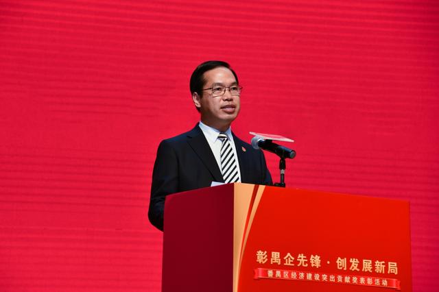 一把手访谈|黄彪:举全区之力建设番禺智造创新城