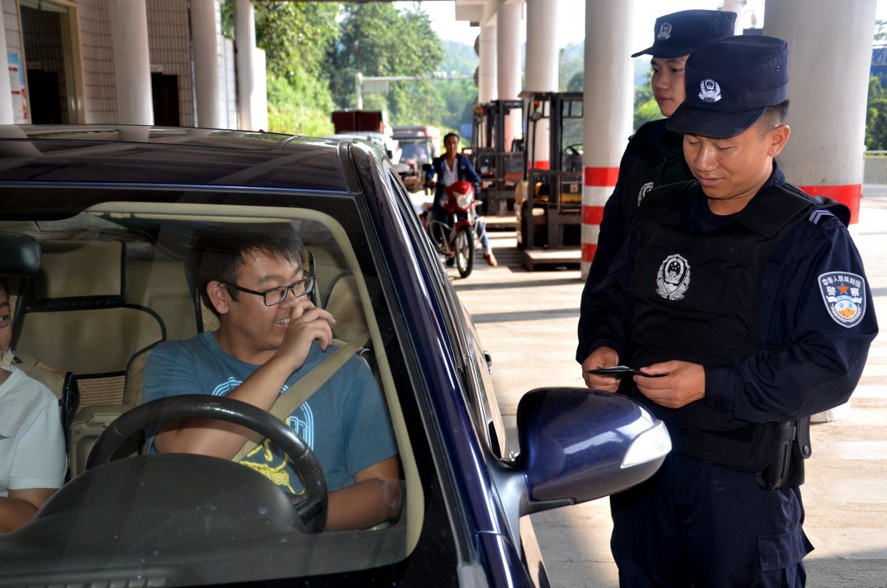 「公安英模立功集体风采」郑兆瑞:驻守云岭雄关的缉毒英雄