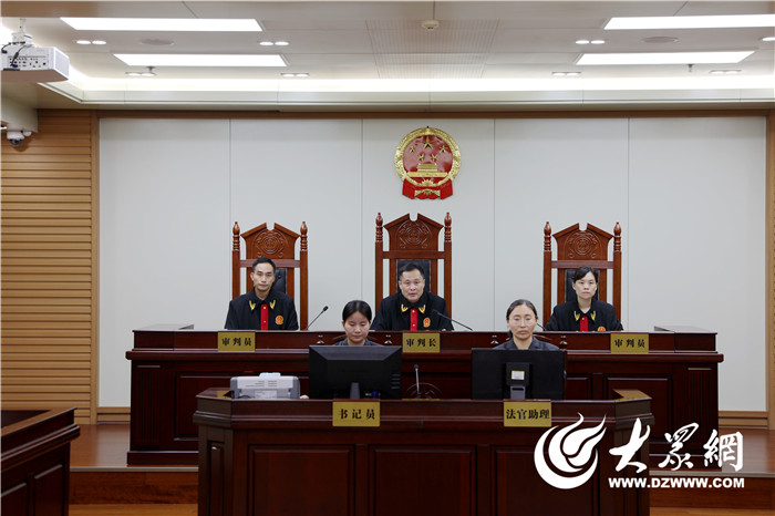 山东高速集团有限公司原党委委员,常务副总经理王化冰受贿案一审公开