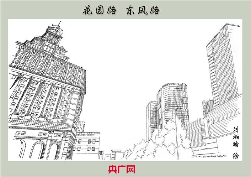 手绘郑州丨一支钢笔画出城市街巷 数张画作描绘烟火郑州