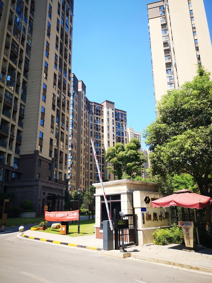 优质长沙法拍房介绍:湘熙水郡(观澜海赋家园)一期20栋1706房