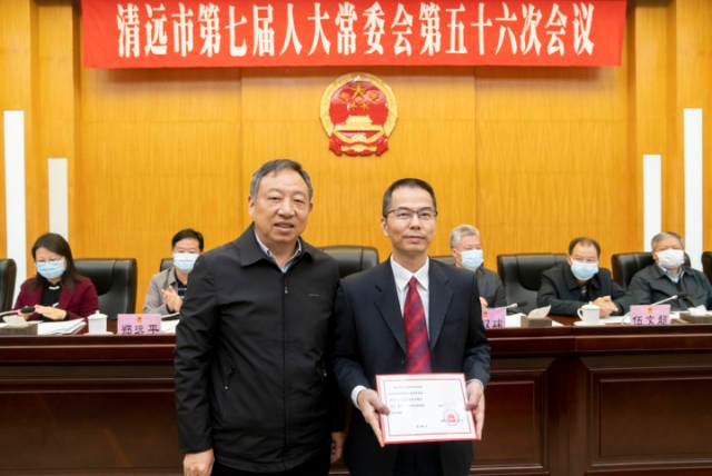 快讯!黄建平,雷虎任清远市人民政府副市长