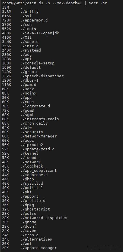 linux查找大文件