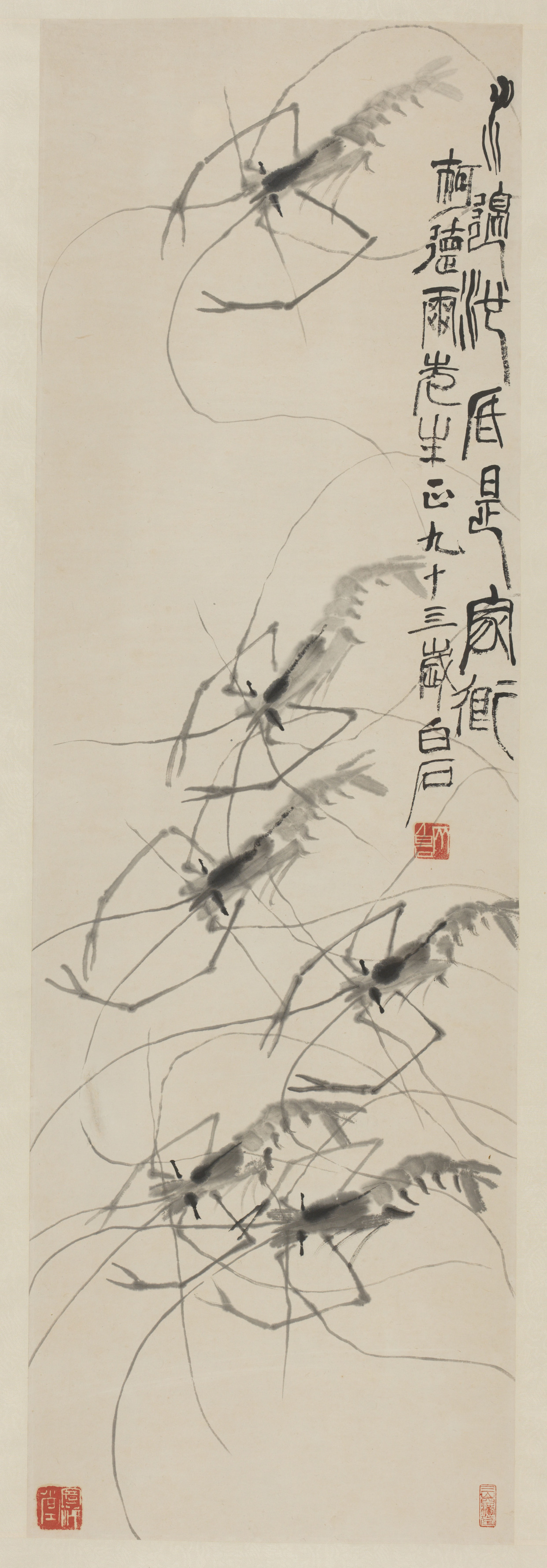 高清名画可下载:国画名家——齐白石(1)
