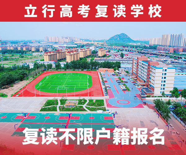 广饶县博园中学图片