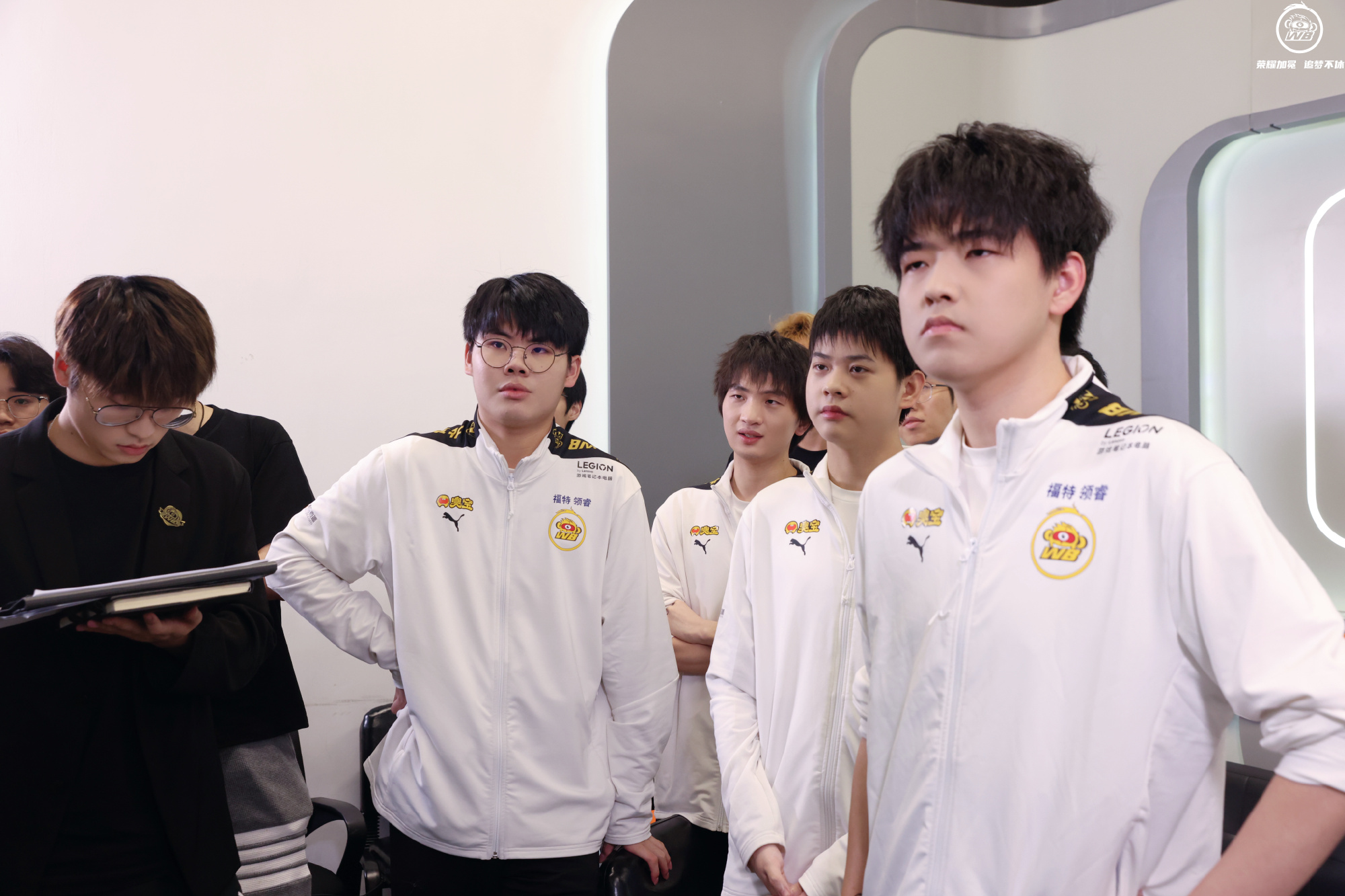 洪洗象口嗨小白熊遭反噬,xyg惨败wb!kpl豪华s组诞生:有3种元素