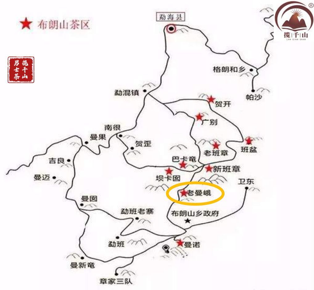 勐海茶区著名茶山地图图片