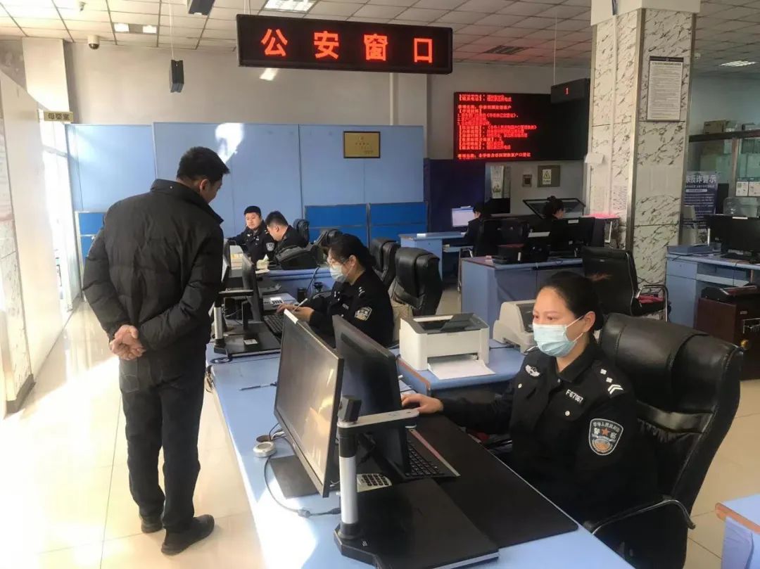 三八节特辑」"她61风采"事迹展播(三)县公安局政务服务中心公安窗口
