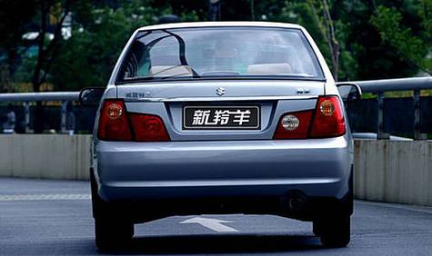 羚羊头标志是什么车?