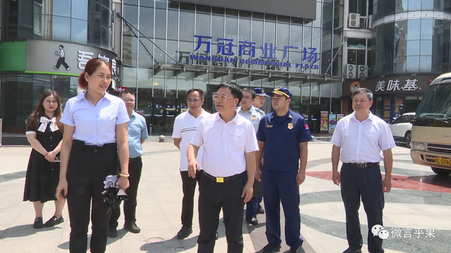 百色市领导石永超到平果市开展电动自行车消防安全管理立法前调研