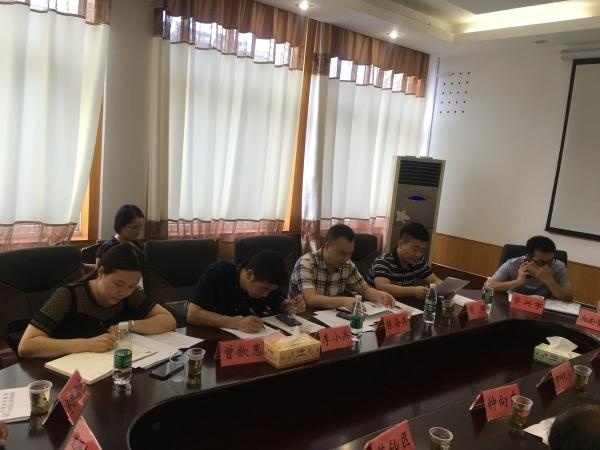 省科技厅国际与区域科技合作处副处长李小兵到郴州开展技术合同认定