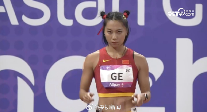 扎着哪吒头夺冠!中国选手葛曼棋女子百米摘金