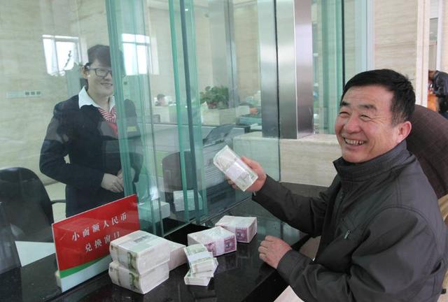 东营农商银行:换来换去,服务尽显