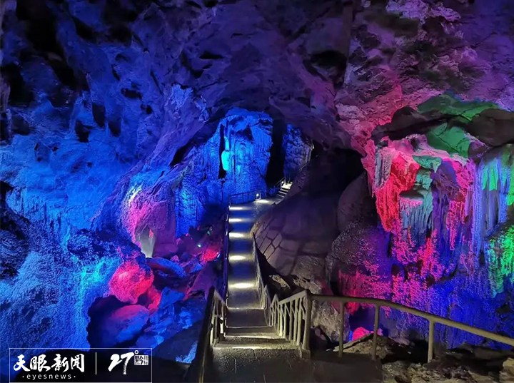 许风伦:武陵山片区文旅融合发展助力新时代西部大开发|2021·中国武陵