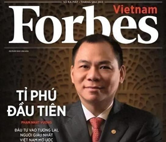 越南首富潘日旺:vinfast市值超860亿美元