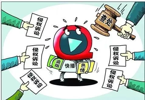 为什么要扫黄打非图片