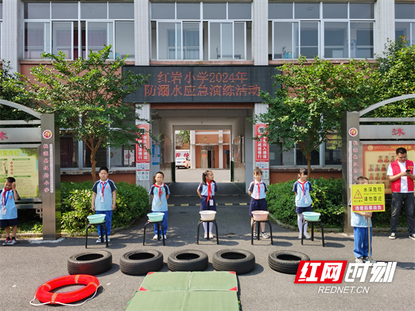 桃源红岩小学图片