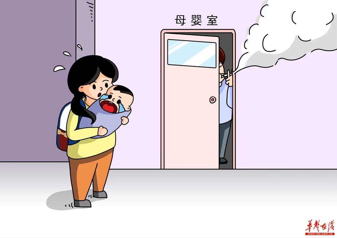 华声漫评:公共场所母婴室成"吸烟室"?公益项目建好更要用好