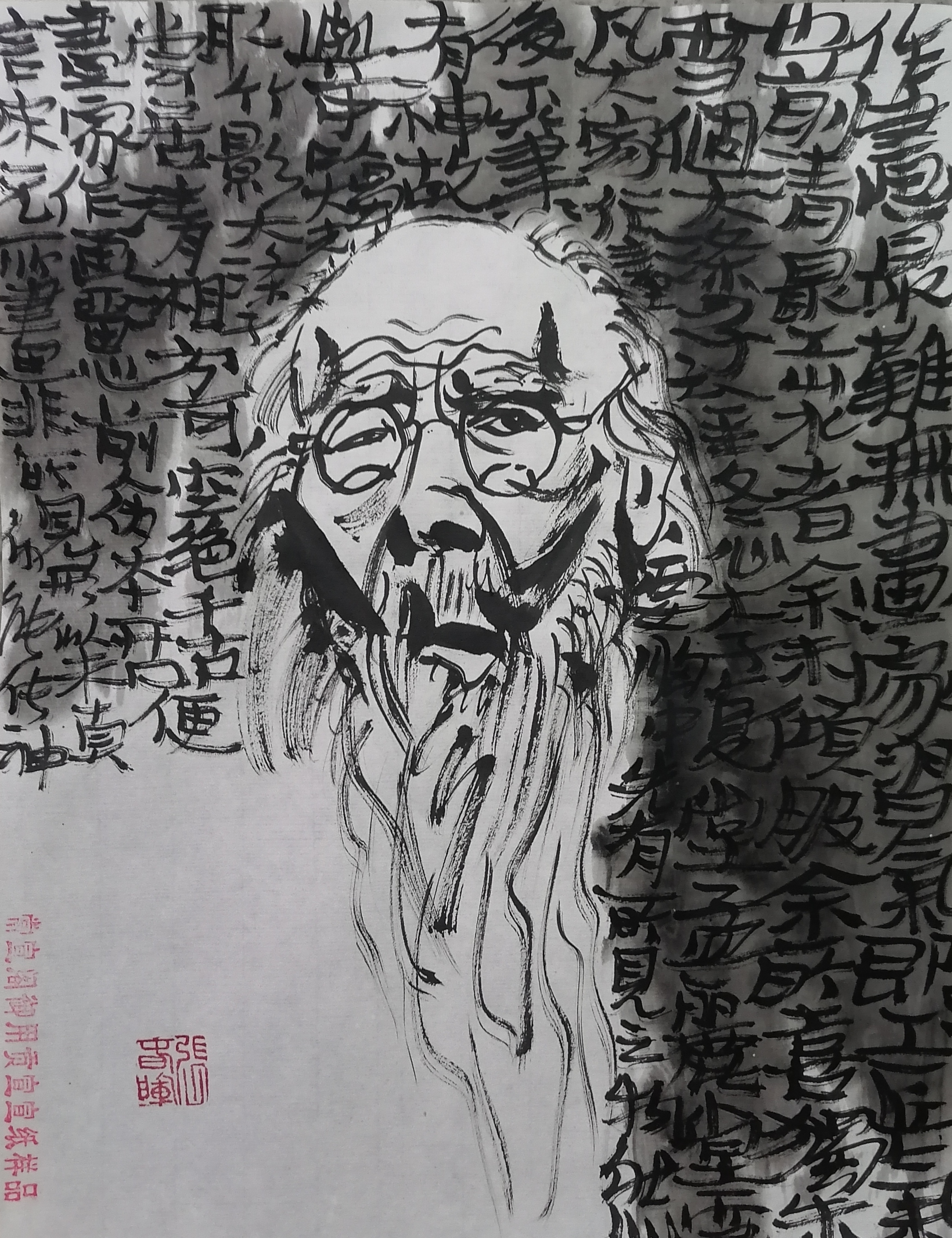 张春晖画家,马海方工作室助教