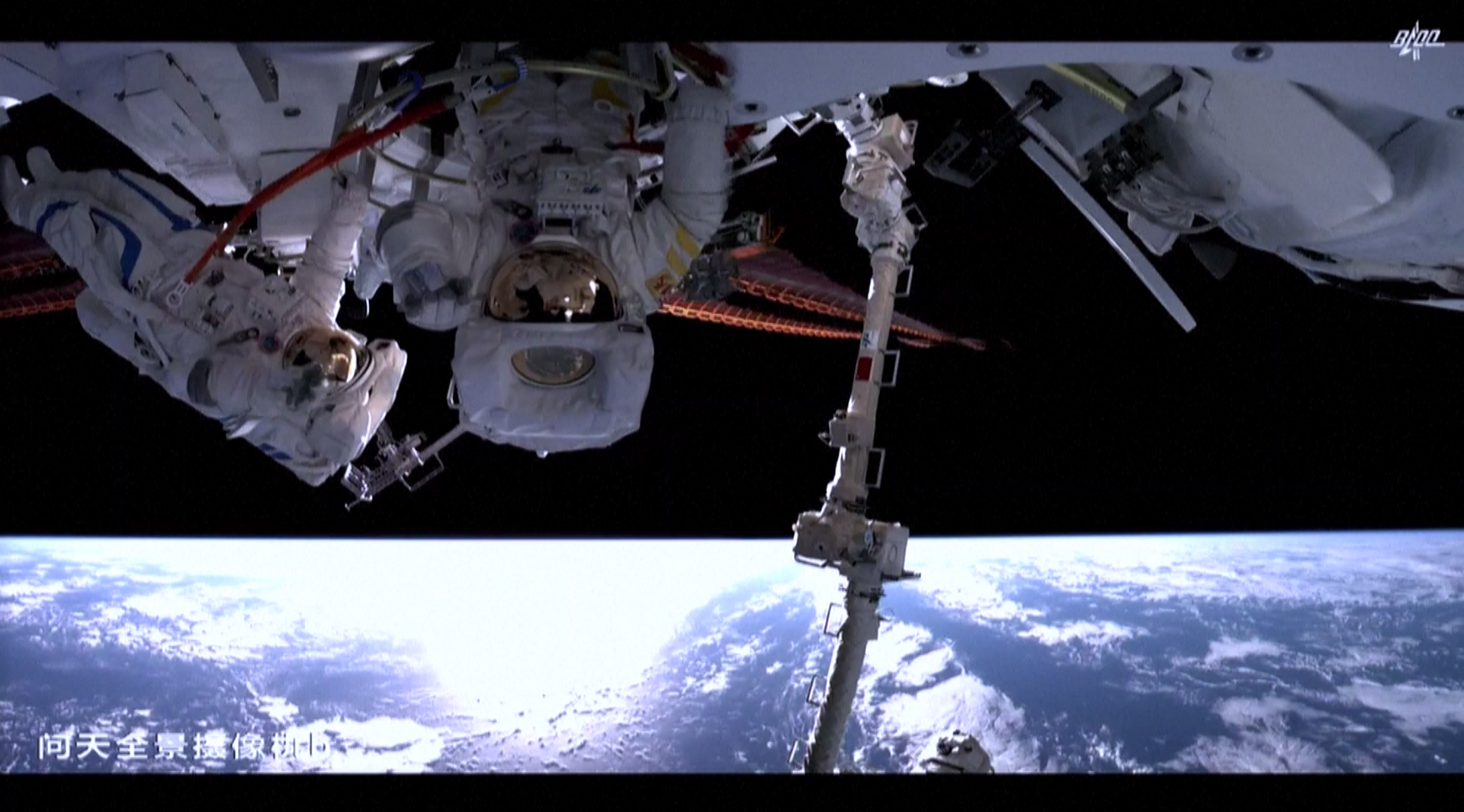 神舟十四号航天员乘组将于近日择机实施第二次出舱活动