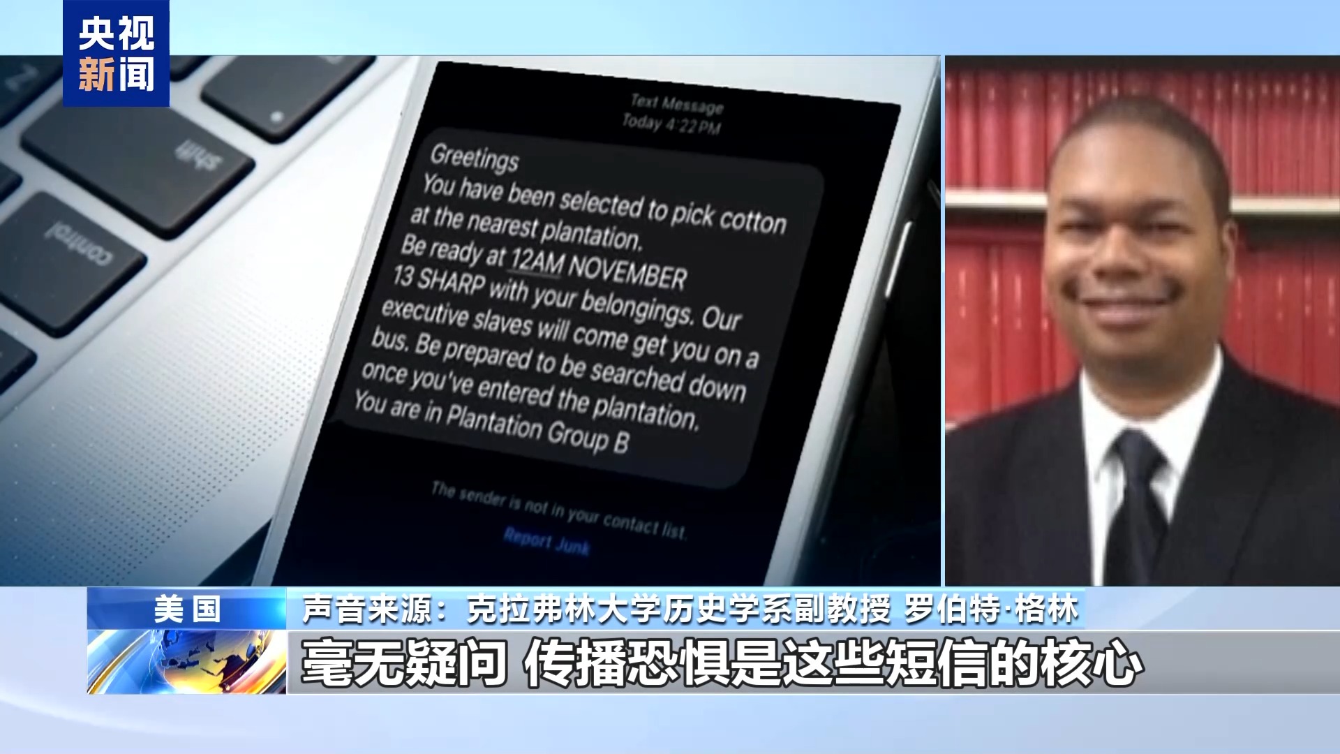 美国在线短信接收系统官网查询 美国在线短信接收系统官网查询
