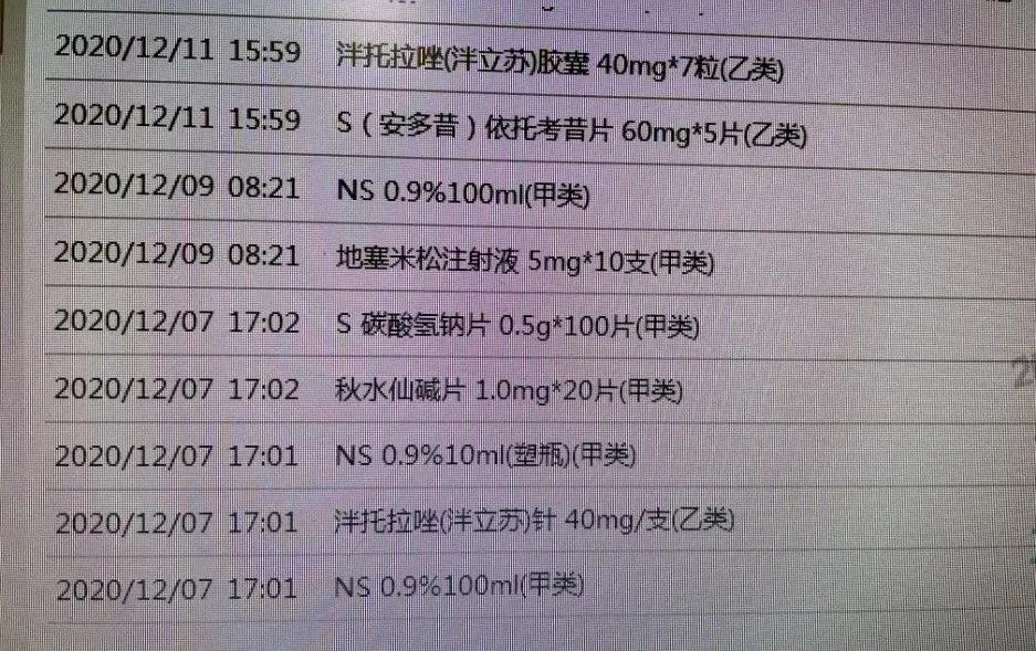 咦?如此高的ca72-4,竟然不是肿瘤?