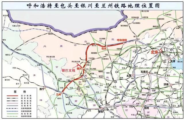 包银高铁临河站线路图图片