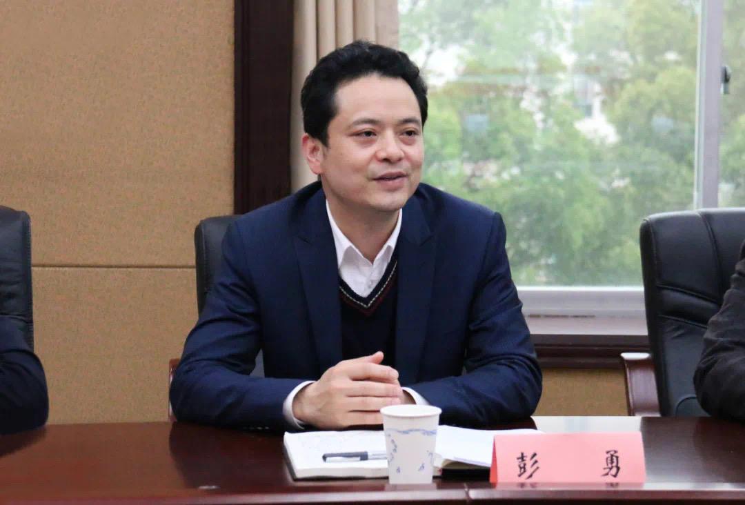 彭勇任长沙市文联党组书记,副主席