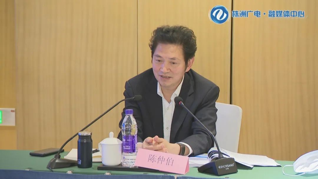 省自然资源厅厅长陈仲伯来株调研