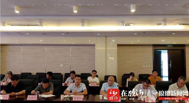 山东隆众信息技术待遇(山东隆众信息技术有限公司怎么样)