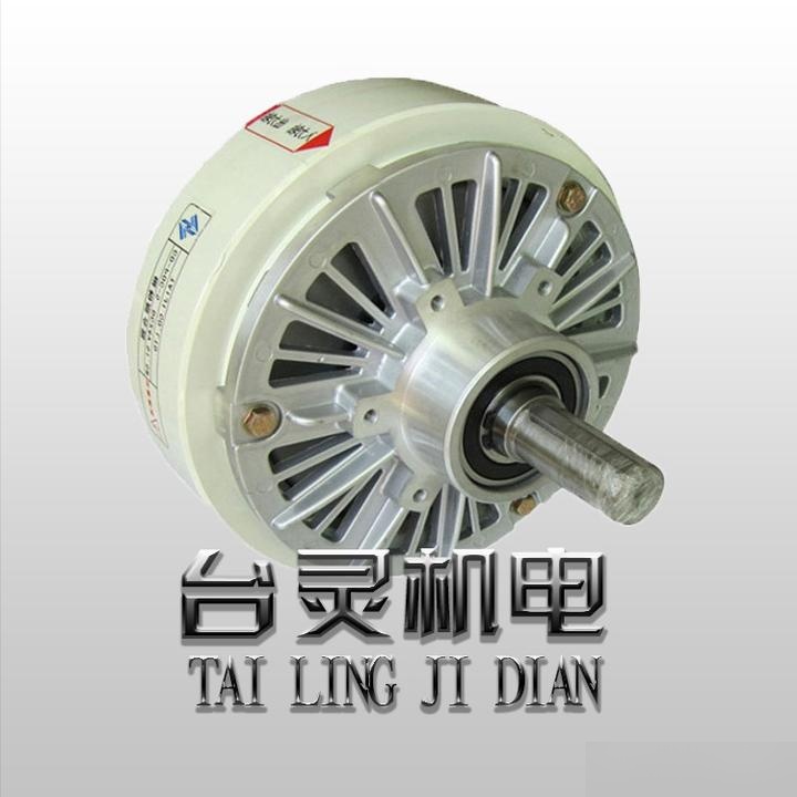 磁粉制动器的一些小问题可自己维修