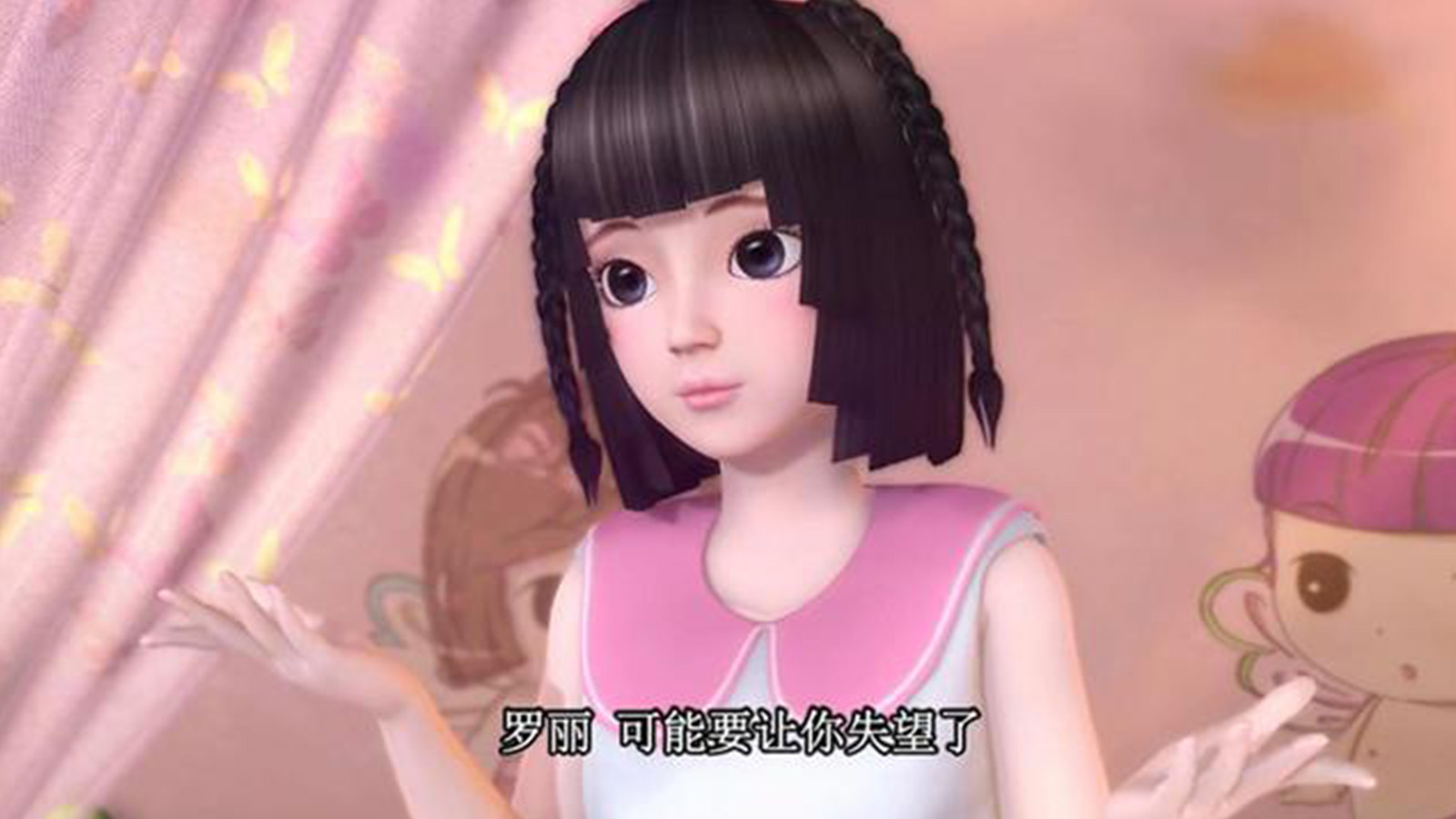 精灵梦叶罗丽:原来王默真的是"绿茶",竟给罗丽穿这种衣服