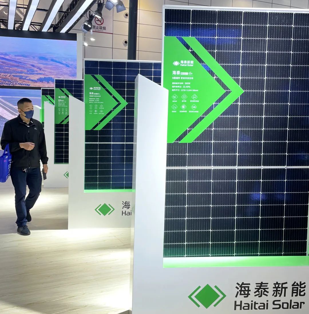展会直击!海泰新能持续闪耀济南光伏展