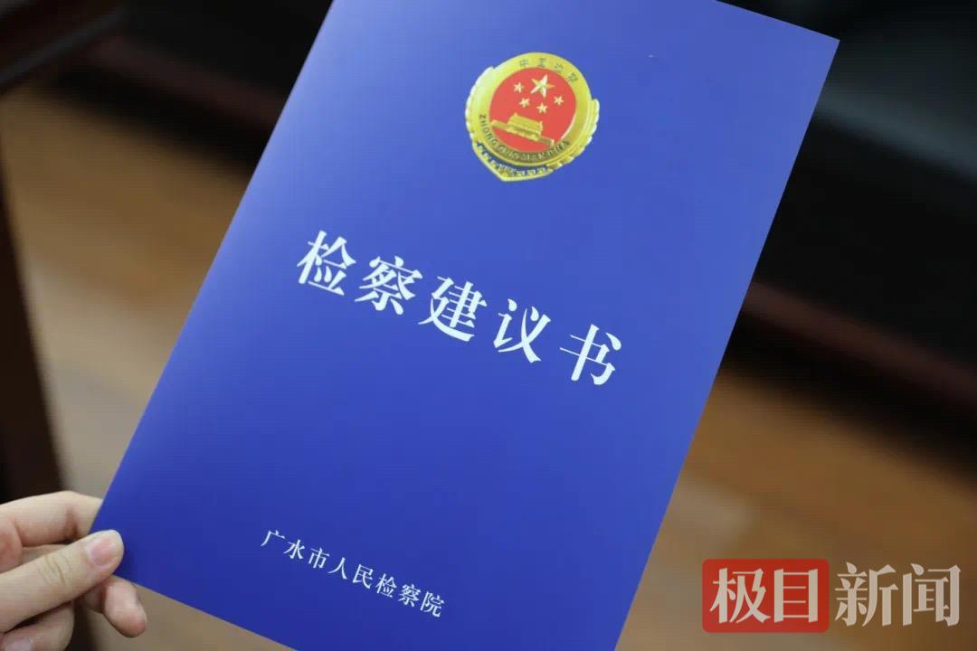 微信图片_20250526123858.jpg