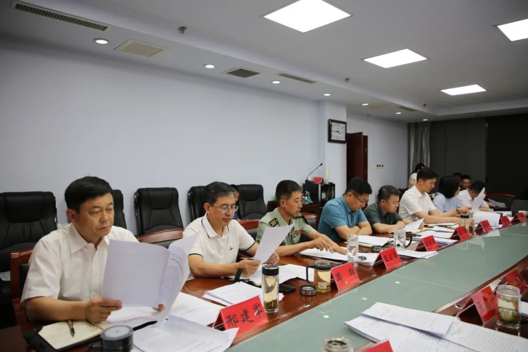 杨磊主持召开区委全面深化改革委员会第三十一次会议